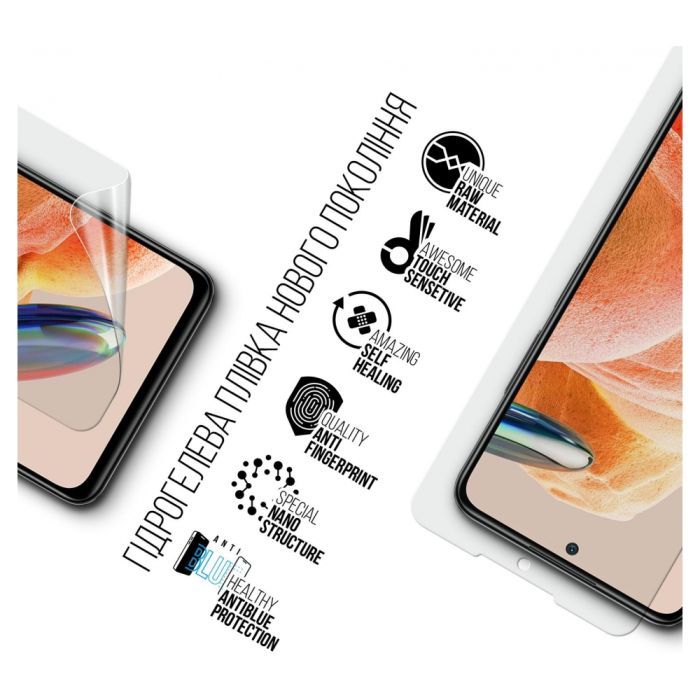 Пленка защитная Armorstandart Anti-Blue Xiaomi Redmi Note 9 Pro 4G (ARM70390) изображение 2