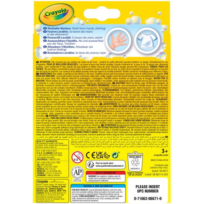 Фломастеры Crayola тонкая линия (washable), 12 шт (58-6671) изображение 2