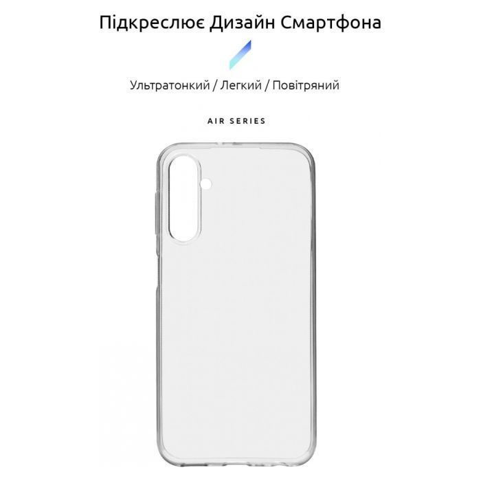 Чехол для мобильного телефона Armorstandart Air Series Samsung A24 4G (A245) Transparent (ARM71102) изображение 3