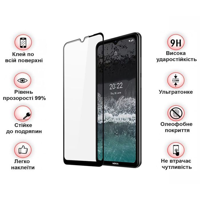 Скло захисне BeCover Nokia C21 Black (709741) зображення 4