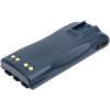 Аккумуляторная батарея Motorola P040 Ni-MH 7.5V 2500mAh Power-Time (PTM-308) изображение 3