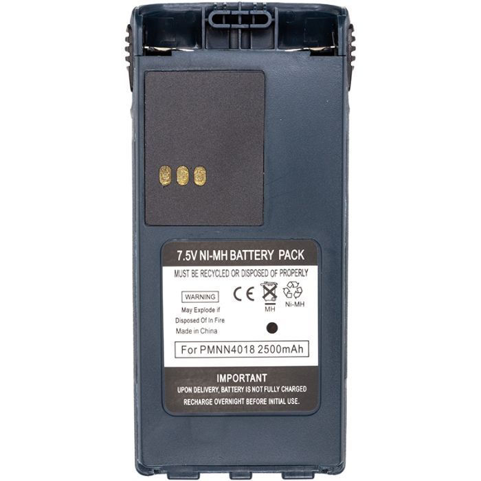 Аккумуляторная батарея Motorola P040 Ni-MH 7.5V 2500mAh Power-Time (PTM-308) изображение 4