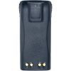 Аккумуляторная батарея Motorola P040 Ni-MH 7.5V 2500mAh Power-Time (PTM-308)