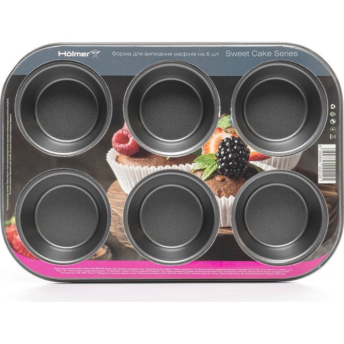 Форма для выпечки Hölmer для мафінів BM-0806-RG Sweet cake (BM-0806-RG Sweet cake) изображение 5