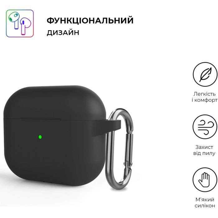 Чохол для навушників Armorstandart Hang Case для Apple AirPods 3 Yellow (ARM60325) зображення 2