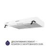 Вытяжка кухонная Minola HPL 617 WH изображение 4