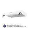 Вытяжка кухонная Minola HPL 617 WH изображение 4