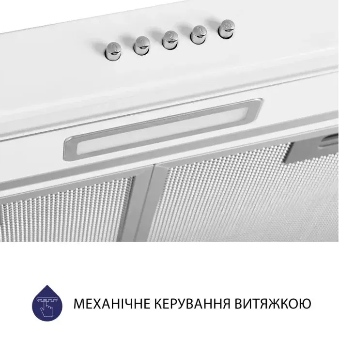 Вытяжка кухонная Minola HPL 617 WH изображение 6