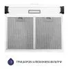 Вытяжка кухонная Minola HPL 617 WH изображение 7
