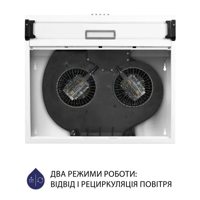 Вытяжка кухонная Minola HPL 617 WH изображение 8