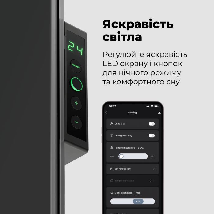 Обігрівач AENO AGH0004S зображення 10