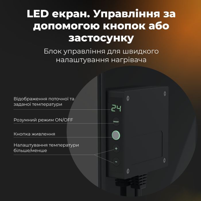 Обігрівач AENO AGH0004S зображення 9