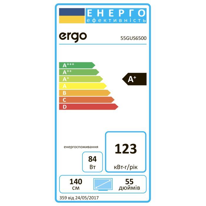 Телевизор Ergo 55GUS6500 изображение 10