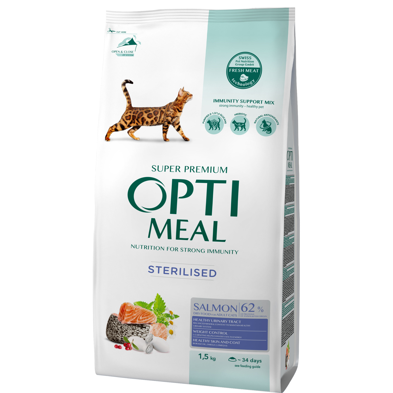Сухой корм для кошек Optimeal для стерилизованных/кастрированных с лососем 700 г (4820215368155) изображение 2