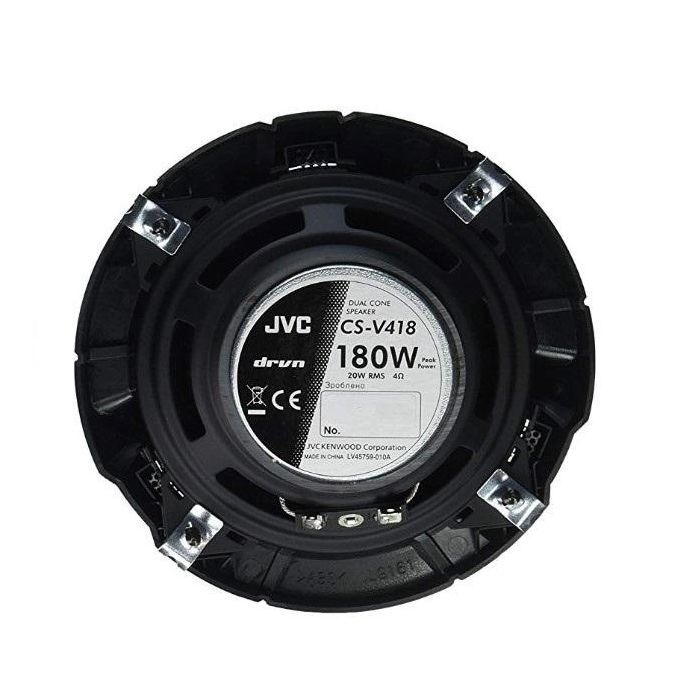 Коаксиальная акустика JVC CS-V418 изображение 2
