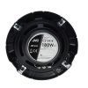 Коаксиальная акустика JVC CS-V418 изображение 2