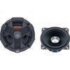 Коаксиальная акустика JVC CS-V418 изображение 3