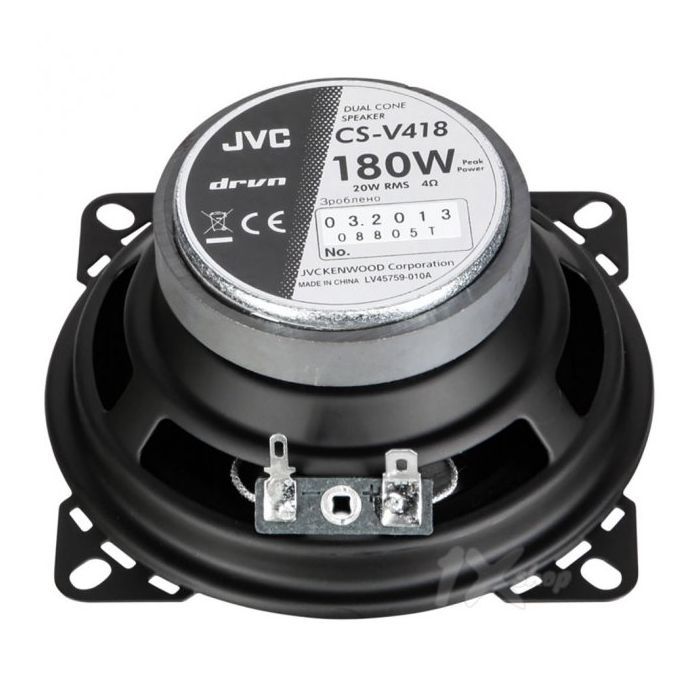 Коаксиальная акустика JVC CS-V418 изображение 4