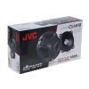 Коаксиальная акустика JVC CS-V418 изображение 5