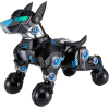 Интерактивная игрушка Rastar Робот DOGO пес черный (77960 black)