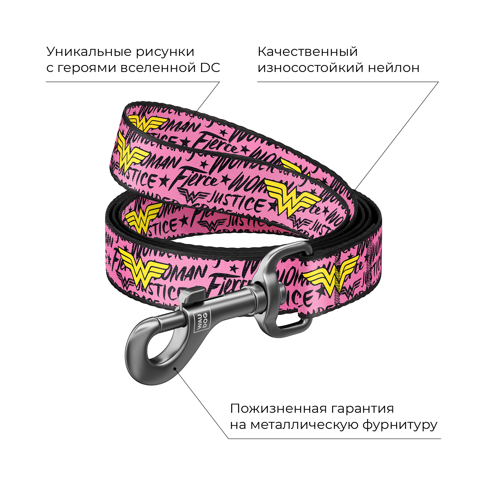 いっぬ Поводок для собак нейлоновый WAUDOG Nylon, рисунок 