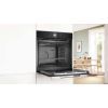 Духовой шкаф Bosch HSG7361B1 изображение 5