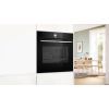 Духовой шкаф Bosch HSG7361B1 изображение 6