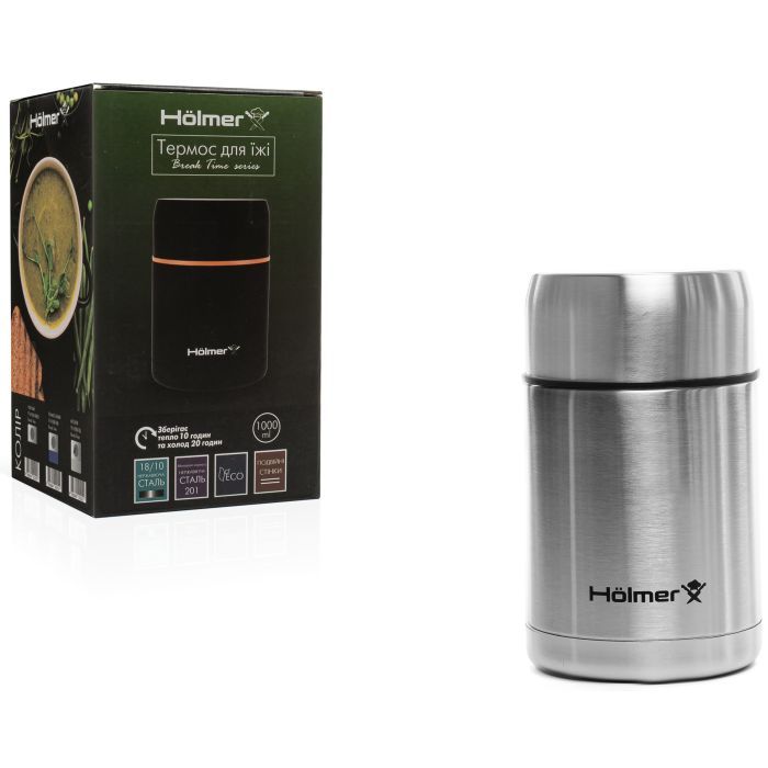 Термос Hölmer Break Time Харчовий 1000 мл Сталевий (TF-01000-SS Break Time) изображение 10