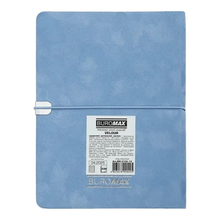 Тижневик Buromax датований 2026 VELOUR, А5 блакитний (BM.2134-14) зображення 3