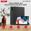 Чехол для планшета AirOn Premium Xiaomi Redmi Pad SE 11" 2023 + Film (4822352781105) изображение 10