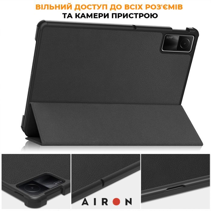 Чехол для планшета AirOn Premium Xiaomi Redmi Pad SE 11" 2023 + Film (4822352781105) изображение 3