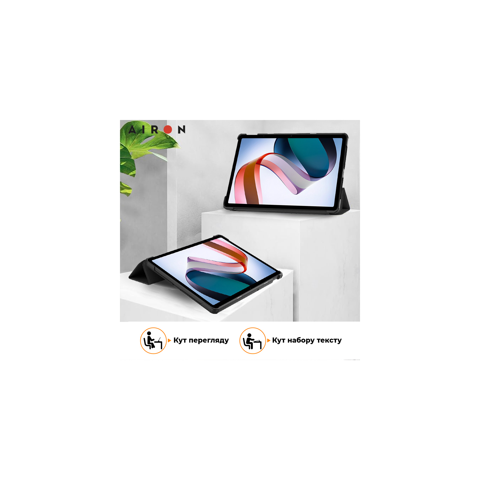 Чехол для планшета AirOn Premium Xiaomi Redmi Pad SE 11" 2023 + Film (4822352781105) изображение 7