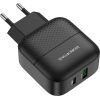 Зарядное устройство BOROFONE BA46A Premium Black (BA46AB) изображение 3