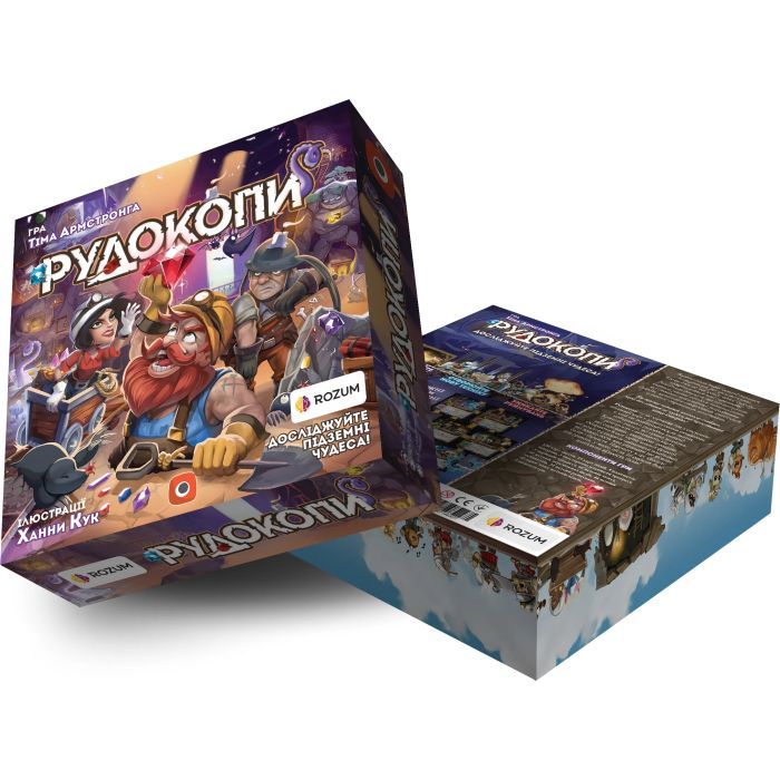 Настольная игра Rozum Рудокопы (R013UA) изображение 11