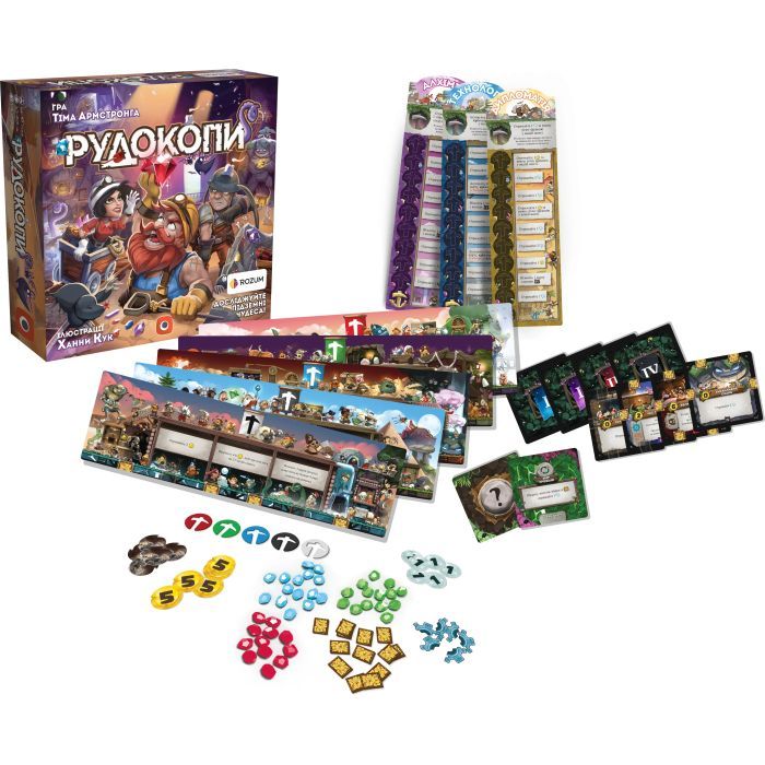 Настольная игра Rozum Рудокопы (R013UA) изображение 2