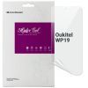 Плівка захисна Armorstandart Anti-Blue Oukitel WP19 (ARM73638)
