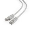 Патч-корд 7.5м FTP cat 5е CCA gray Cablexpert (PP22-7.5M) зображення 2