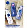 Лосьон для тела Nivea SOS Восстановление и уход 250 мл (4005900023995/4006000029917) изображение 6