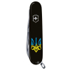 Нож Victorinox Huntsman Ukraine 91 мм Чорний Тризуб готичний синьо-жовтий (1.3713.3_T0636u) изображение 4