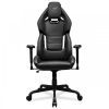 Кресло игровое Cougar Hotrod Black