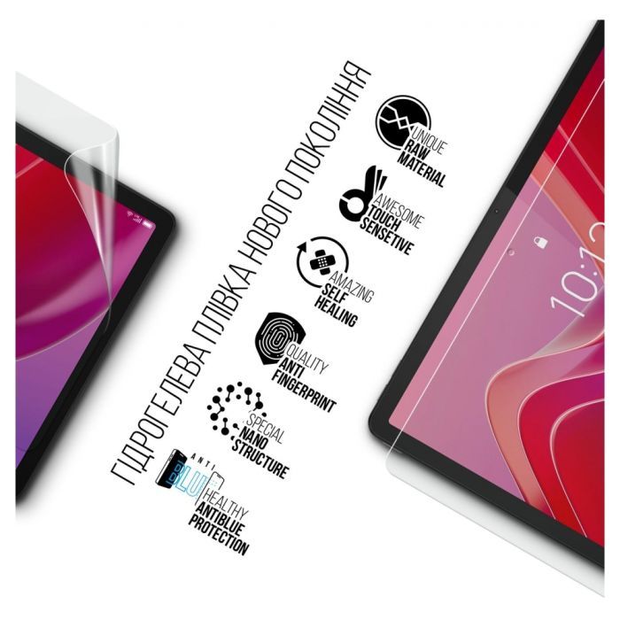 Пленка защитная Armorstandart Anti-Blue Lenovo Tab M11 (ARM73101) изображение 2