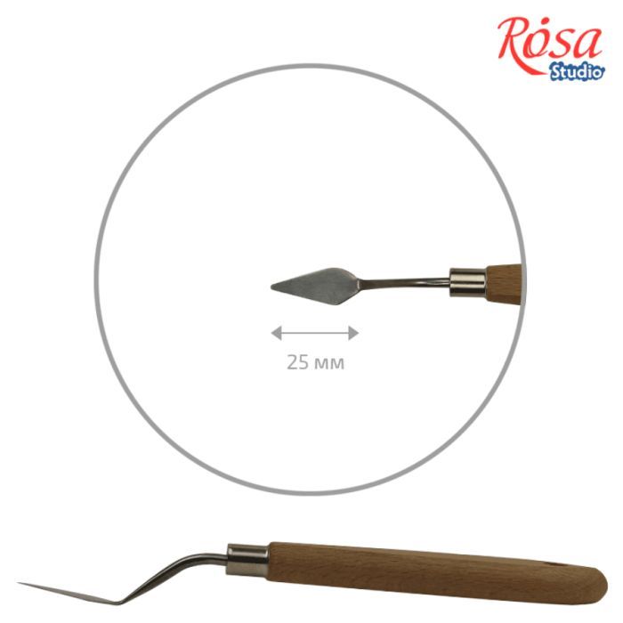 Мастихін Rosa Studio 11913 капля міні, довжина 2,5см (6926586612113)