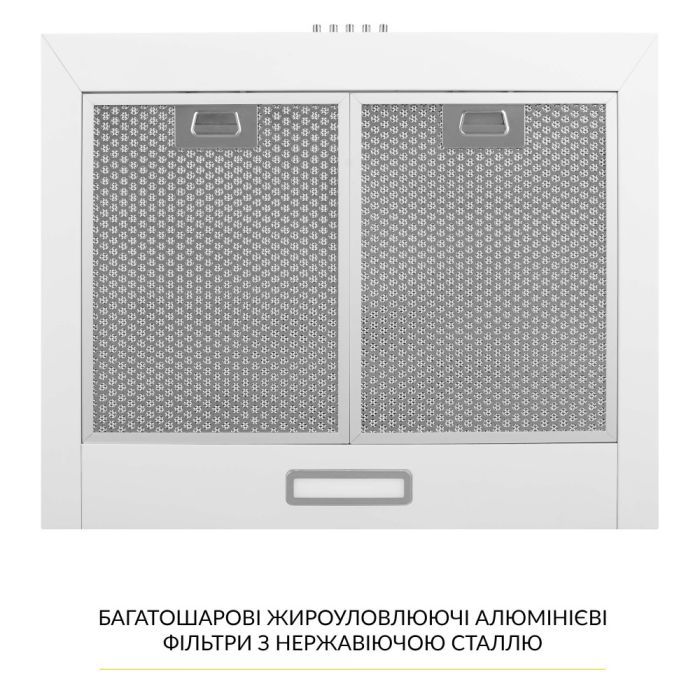 Витяжка кухонна Weilor WK 63 SS зображення 6