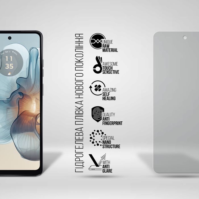 Пленка защитная Armorstandart Matte Motorola G24 Power (ARM73785) изображение 2