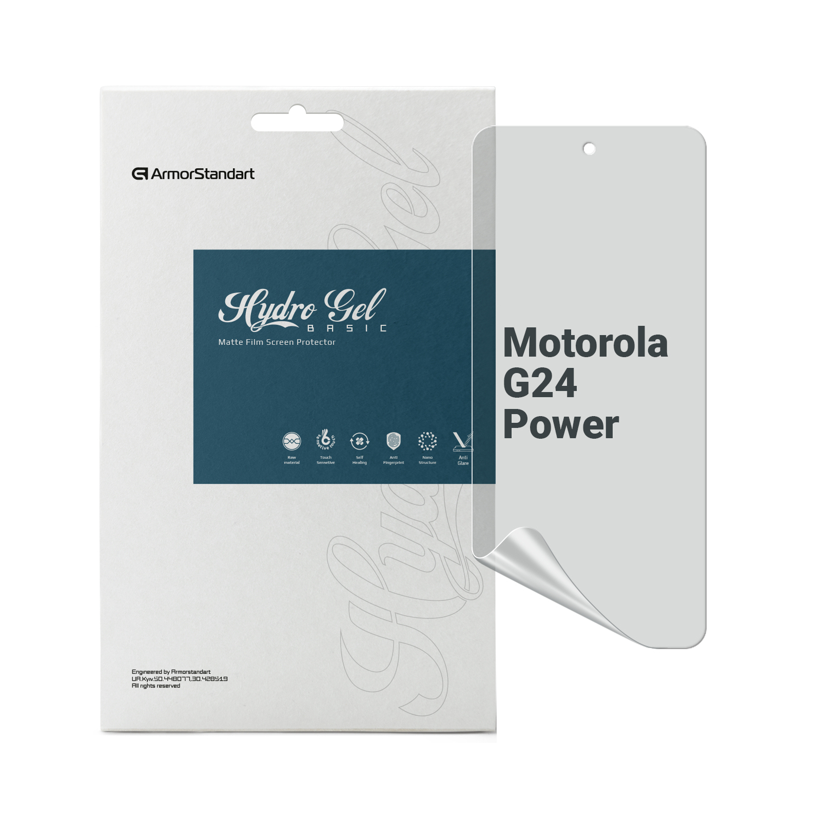 Пленка защитная Armorstandart Matte Motorola G24 Power (ARM73785)