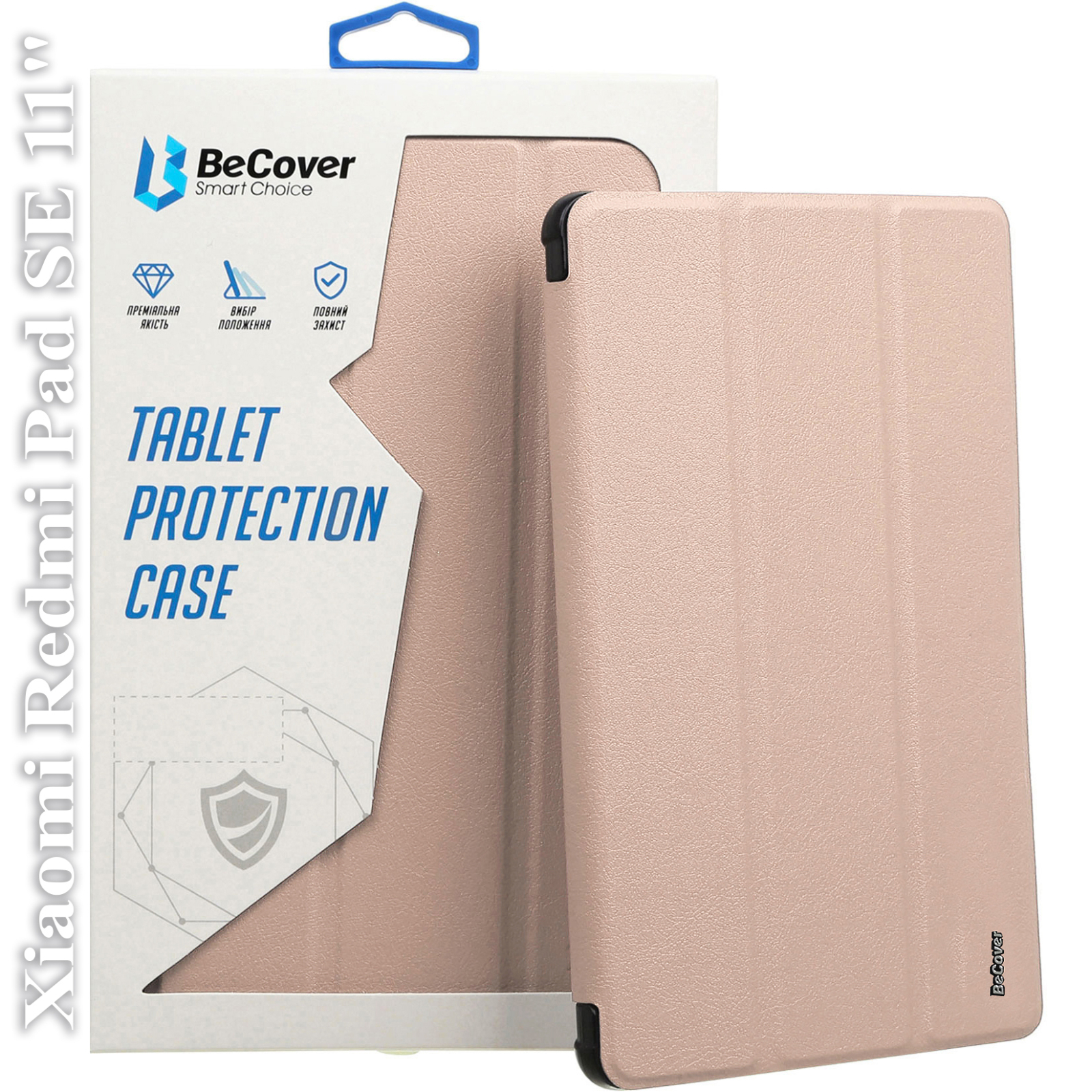 Чехол для планшета BeCover Soft Edge Stylus Mount Xiaomi Redmi Pad SE 11" Pink (710785)