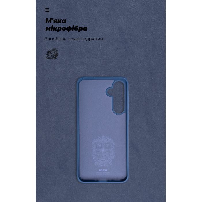 Чехол для мобильного телефона Armorstandart ICON Case Samsung A35 5G (A356) Lavender (ARM74322) изображение 4