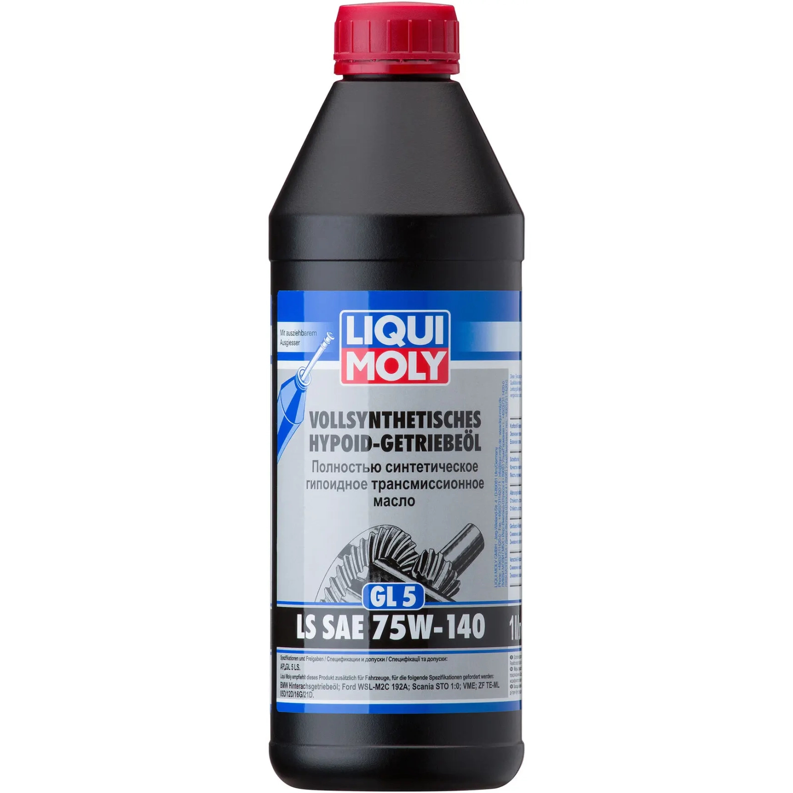 Трансмиссионное масло Liqui Moly VOLLSYNTHETISCHES HYPOID-GETRIEBEOIL GL5 LS 75W-140 1л (4421)