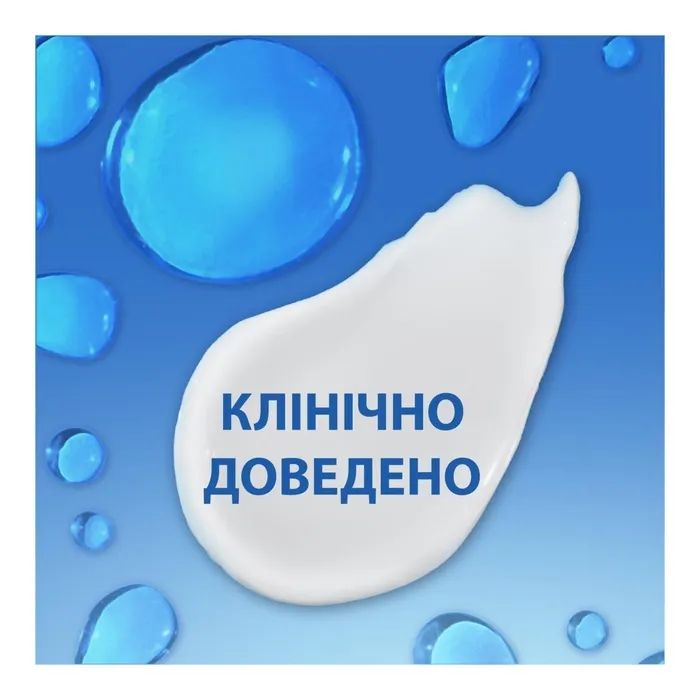 Шампунь Head & Shoulders Проти лупи Основний догляд 800 мл (8700216156134) зображення 2