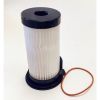 Фильтр воздушный Premium Quality для BJLS Mini Model LS-BX-XC-I/VACWDP (70264313)